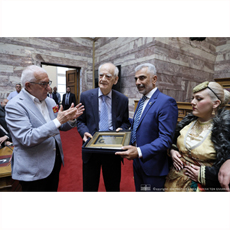 Μήνυμα ενότητας και μνήμης από τη Βουλή των Ελλήνων για την Ποντιακή Γενοκτονία