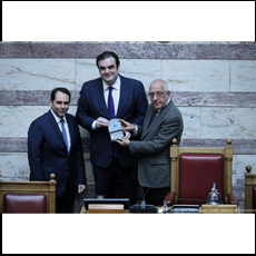 Κατατέθηκε σε ψηφιακή μορφή η Έκθεση του Κρατικού Προϋπολογισμού για το 2026