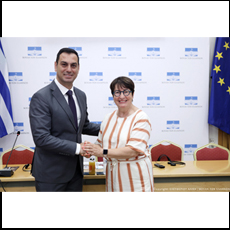 Συνάντηση του Προεδρείου της Κοινοβουλευτικής Ομάδας Φιλίας Ελλάδας - Γαλλίας με την Προέδρο της Ομάδας Φιλίας με την Ελλάδα της Γαλλικής Εθνοσυνέλευσης