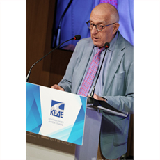 Ο Πρόεδρος της Βουλής στην ημερίδα της ΚΕΔΕ «Αναθεώρηση του Συντάγματος: Προκλήσεις και Προοπτικές για την Τοπική Αυτοδιοίκηση»