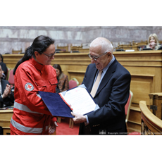  Η Βουλή των Ελλήνων και ο Ελληνικός Ερυθρός Σταυρός τίμησαν σήμερα τους Εθελοντές Αιμοδότες