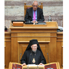 Ιστορική Ειδική Συνεδρίαση της Ολομέλειας της Βουλής προς τιμήν του Οικουμενικού Πατριάρχη κ.κ. Βαρθολομαίου