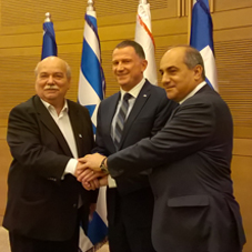 A J&#233;rusalem, la premi&#232;re r&#233;union trilat&#233;rale des Pr&#233;sidents des Parlements d&#39; Isra&#235;l, de Gr&#232;ce, de Chypre