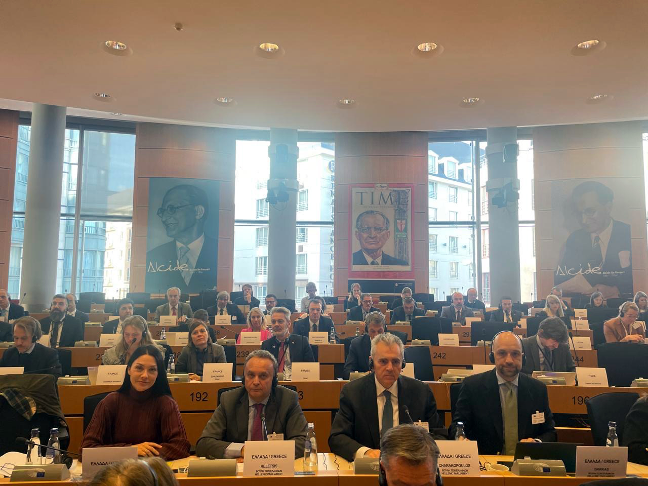 Αντιπροσωπεία της Βουλής των Ελλήνων στην 17η Συνεδρίαση της Μικτής Ομάδας Κοινοβουλευτικού Ελέγχου της Europol