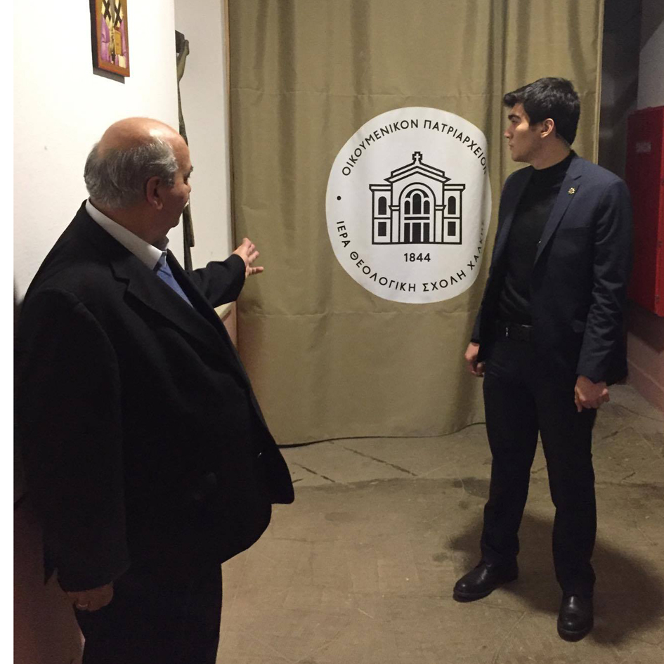 The President of the Parliament has visited the Theological School of Halki