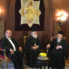 Συνάντηση του Προέδρου της Βουλής με τον Οικουμενικό Πατριάρχη
