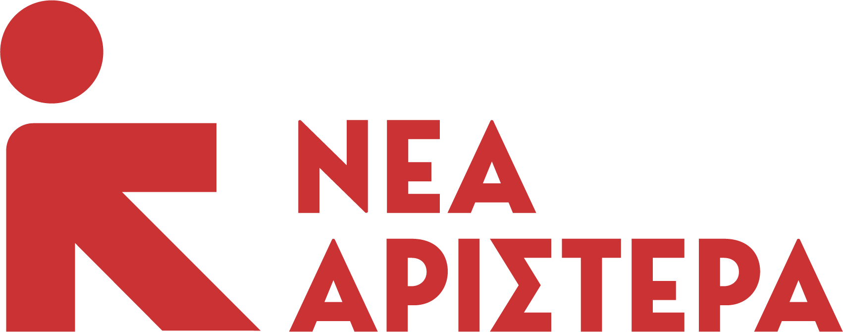 ΝΕΑ ΑΡΙΣΤΕΡΑ