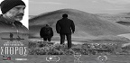 Σπόρος / Grain<br/>