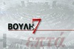 Βουλή επί 7
