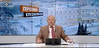 Πρωινή Επισκόπηση