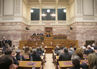 Περιγραφή: http://www.hellenicparliament.gr/UserFiles/f3c70a23-7696-49db-9148-f24dce6a27c8/IMG_2012_02_28_099.jpg