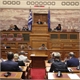 Κοινή συνεδρίαση της Διαρκούς Επιτροπής Ευρωπαϊκών Υποθέσεων και της Επιτροπής Μορφωτικών Υποθέσεων με αντιπροσωπεία της Επιτροπής Ευρωπαϊκών Υποθέσεων της Ομοσπονδιακής Γερμανικής Βουλής