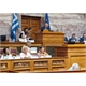 Joint meeting of Committee on Greeks Abroad and World Hellenic Inter-Parliamentary Association