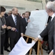 Ο Α’ Αντιπρόεδρος της Βουλής στη συνάντηση των Προέδρων των Κοινοβουλίων των κρατών μελών της  Ένωσης για τη Μεσόγειο