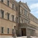 Hellenic Parliament’s Debt Truth Committee Preliminary Findings - Executive Summary of the report