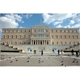 Στο Ευρωπαϊκό Κοινοβούλιο το πόρισμα της Διακομματικής Επιτροπής της Βουλής των Ελλήνων για τη Διεκδίκηση των Γερμανικών Κατοχικών Οφειλών