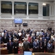 President of Parliament declared opening of 15th General Assembly of World Hellenic Inter-Parliamentary Association - N. Kaklamanis: &quot;It is our duty to respect religious freedoms and the right to express our beliefs without fear&quot;