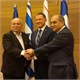 A J&#233;rusalem, la premi&#232;re r&#233;union trilat&#233;rale des Pr&#233;sidents des Parlements d&#39; Isra&#235;l, de Gr&#232;ce, de Chypre