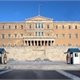 Εκπροσώπηση της Βουλής στις εκδηλώσεις μνήμης στην Κύπρο