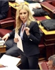 Φωτεινή Αθανασίου Αραμπατζή